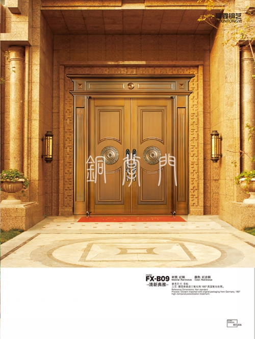 别墅蘑菇视频官网版下载大全08