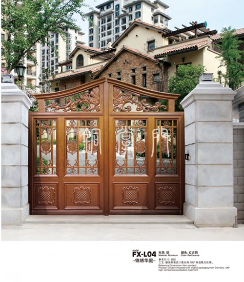庭院蘑菇视频官网版下载大全04