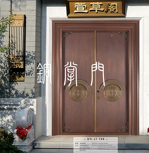 庭院蘑菇视频官网版下载大全19