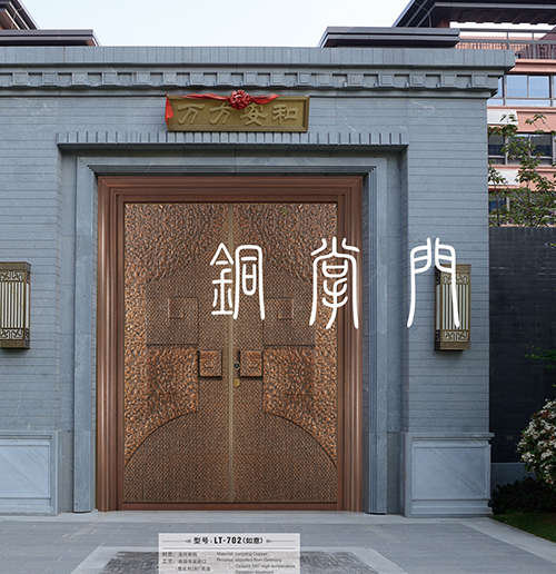 庭院蘑菇视频官网版下载大全18