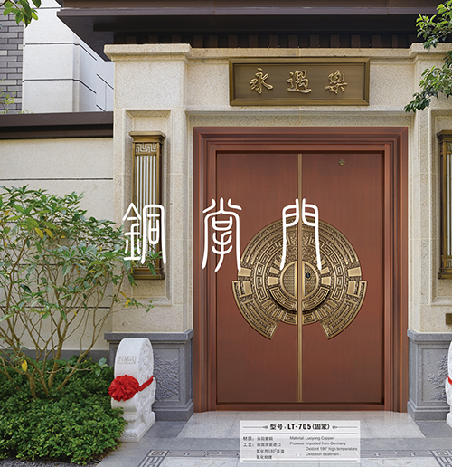 庭院蘑菇视频官网版下载大全19