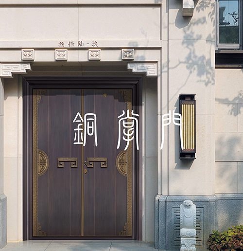 庭院蘑菇视频官网版下载大全18