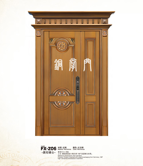 字母蘑菇视频官网版下载大全14