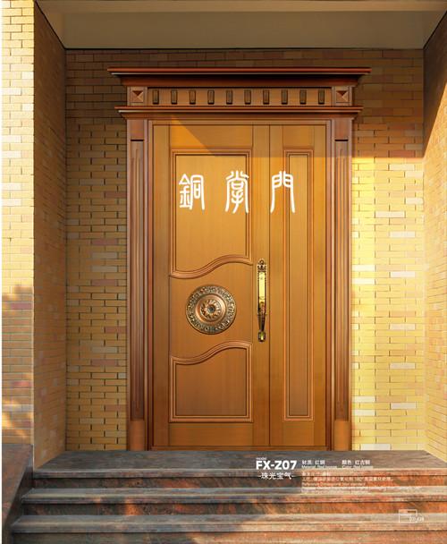 字母蘑菇视频官网版下载大全15